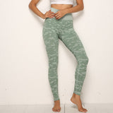 2PC Camo Seamless Set